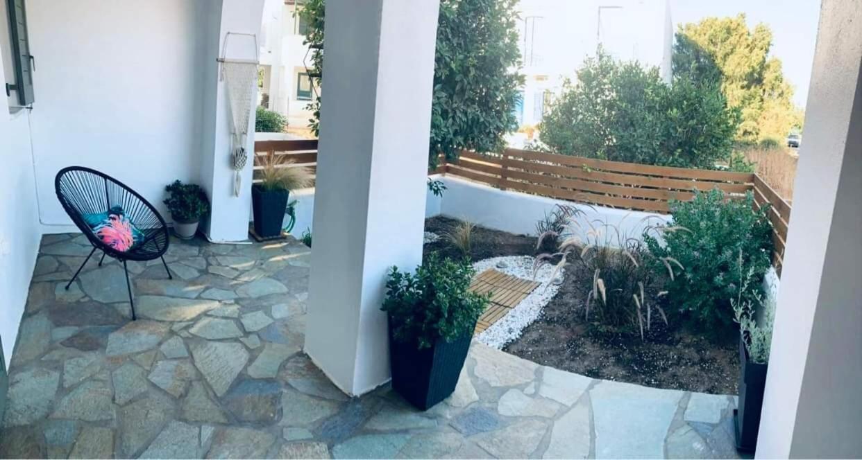Appartement Cozy Flat With Garden *