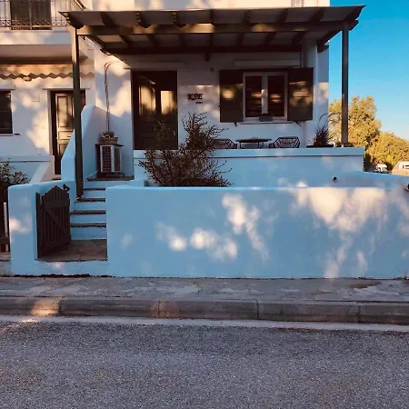Cozy Flat With Garden Apartment Tinos Exterior photo